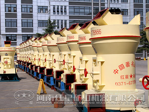 蛭石雷蒙磨粉機價格 蛭石雷蒙磨粉機價格