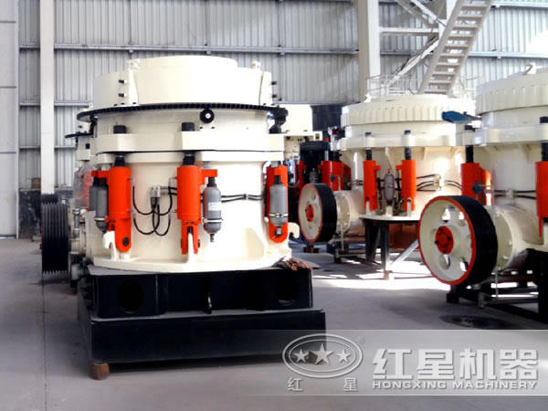 圓錐碎石機 圓錐碎石機