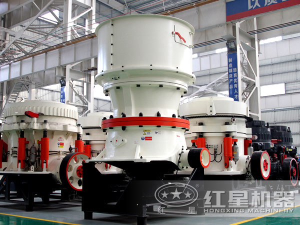 單缸液壓圓錐破碎機廠家 單缸液壓圓錐破碎機廠家