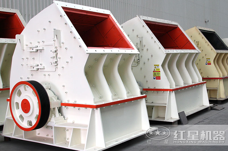 錘式破碎機(jī) 錘式破碎機(jī)