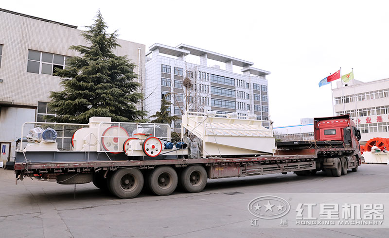 紅星對輥機(jī)裝車發(fā)貨現(xiàn)場